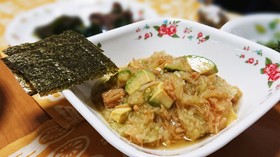 アボガトのおろしなめたけ和え