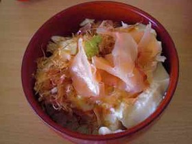 豆腐丼★☆