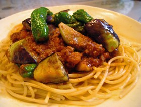 下田なすと杉谷とうがらしのパスタ