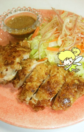 チキンのゆず胡椒焼き