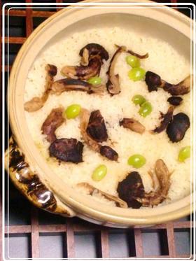 ✤ 松茸ご飯✤~『和食の基本』断然美味しい!土鍋炊き/昆布と鰹の合わせだしのとり方