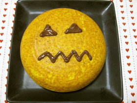 簡単♪炊飯器でかぼちゃのケーキ
