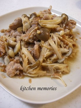 レンジ３分！きのこと豚肉のおかか蒸し煮