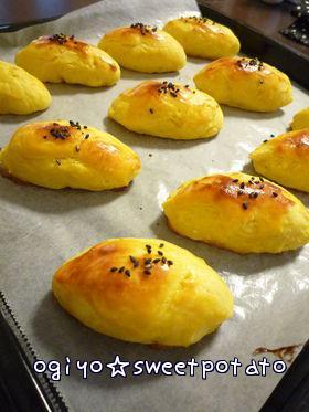 写真付き☆レンジで簡単にスイートポテト