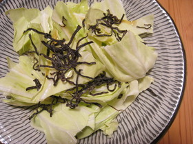 塩こんぶキャベツ