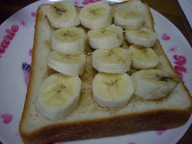 はちみつ＆きなこバナナトースト