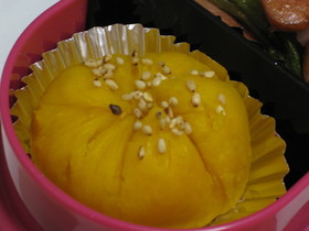 お弁当に♪簡単カボチャのコロコロ団子