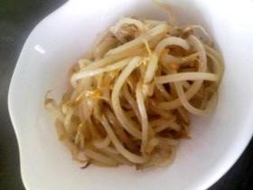 もやしのにんにく味噌あえナムル