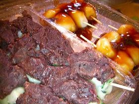 お家で串団子