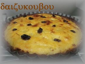HMでさつまいもチーズタルト