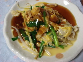 優しいおだしのあんかけ　もやにら卵