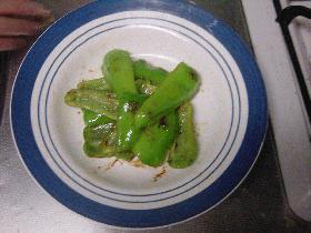 怒！簡単すぎるピーマンソテー