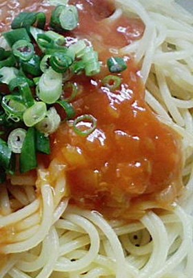 すぱげってぃ ねぎちりそーす!