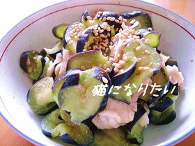 火を使わない！なすと豚肉のからし醤油和え