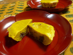 小豆餡入り南瓜のお菓子