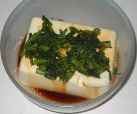 春菊乗せ奴