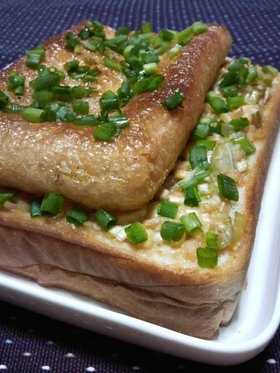 こんがりカリサクお揚げのっけ葱葱トースト