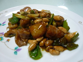 鶏肉のナッツ炒め