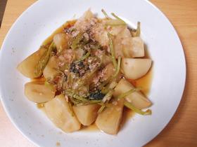 かぶの簡単煮物
