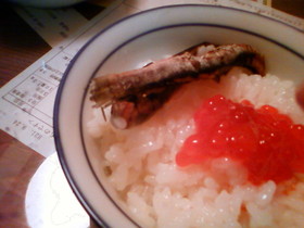 陸奥湾特産焼干しおかゆ