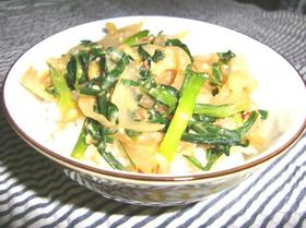 ピリ辛★うまい♪ニラ玉丼