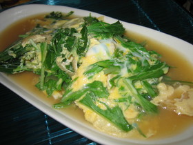㋻水菜の煮浸し