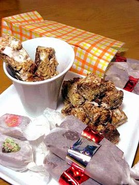 ☆カリッザクッ☆チョコヌガー