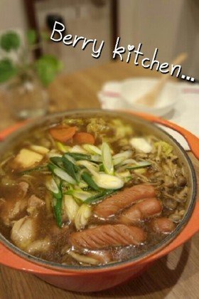 【ダシがきいてる〜♪我が家のカレー鍋】