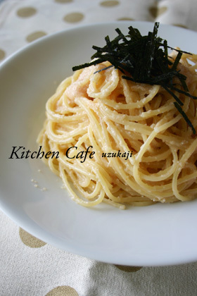 明太子パスタ