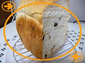 玄米ご飯のミルクパン