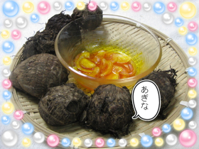 圧力鍋＋里芋だけ！ツルッとナイジャ編♡