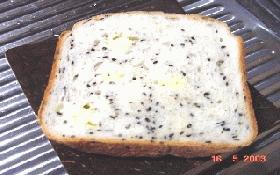 朝食にパン！Ｐａｒｔ２ごまチーズ食パン