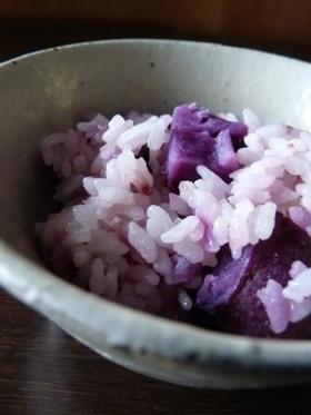 紫芋と黒米の炊き込みご飯