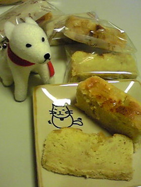 レモン♪バナナ♪ケーキ