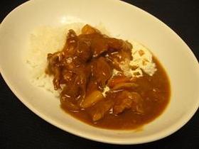 子ども大好きコクうま牛スジカレー