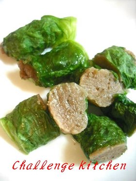 お弁当に♪レンジdeサラダ菜しゅうまい☆