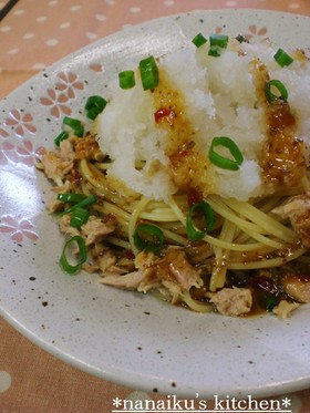 超簡単♡ツナとおろしの和風パスタ