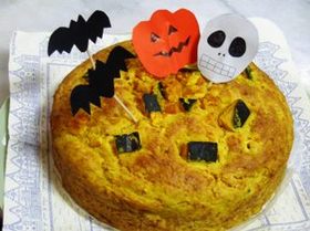 パンプキンケーキ