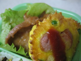 簡単！お弁当に♪ホイルカップで卵焼き