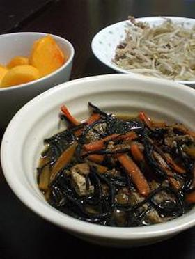 ひじきの煮物
