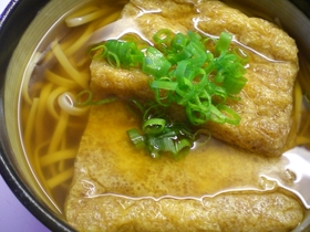 自家製甘辛あげのきつねうどん