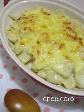 とろ～り美味しい　里芋のグラタン☆
