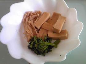 高野豆腐と春菊のレンジ煮