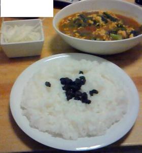 野菜たっぷりスープカレー