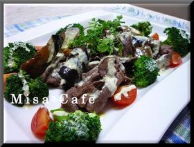 牛肉と茄子のカレークリームソース