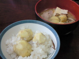 日本一の栗ご飯