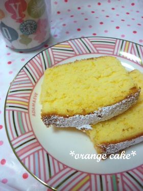 サラダ油で☆みかんのケーキ