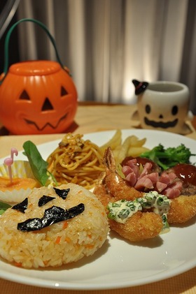『ハロウィン』♪～お子様ランチ～