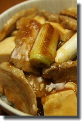 豚生姜焼豆腐丼