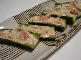 カニカマ☆胡瓜ボート